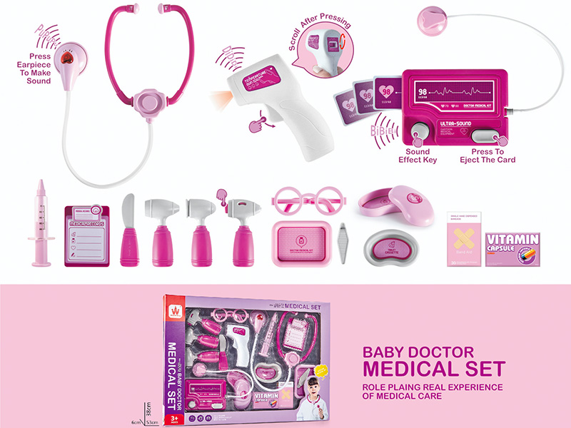 Doctor Set 19pcs