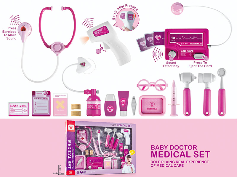 Doctor Set 22pcs