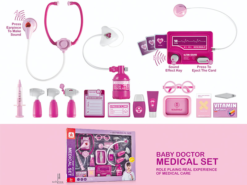 Doctor Set 20pcs