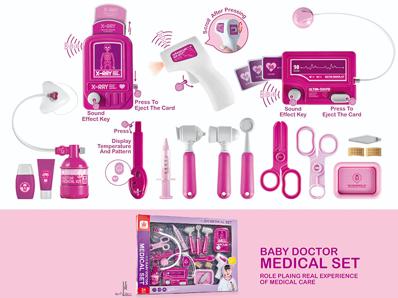 Doctor Set 21pcs