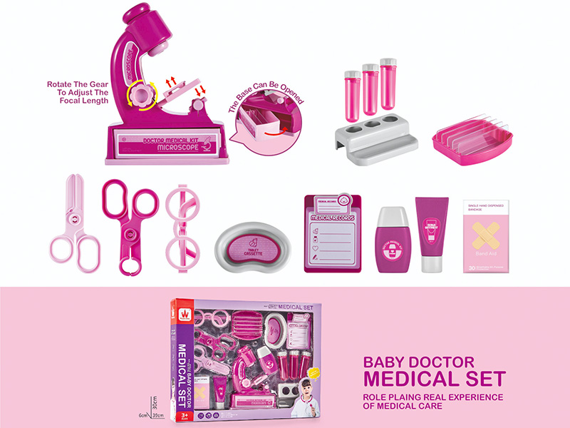 Doctor Set 25pcs