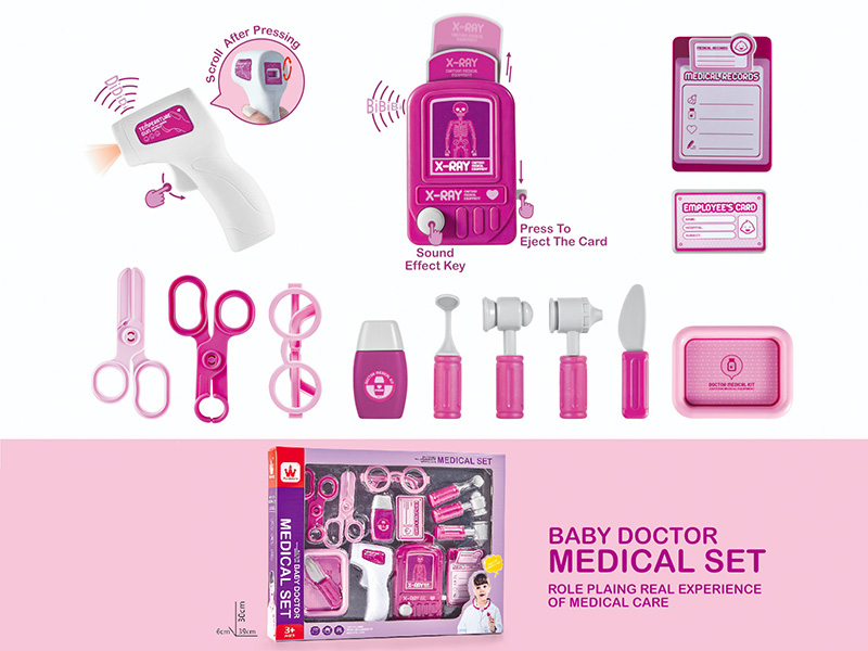 Doctor Set 16pcs