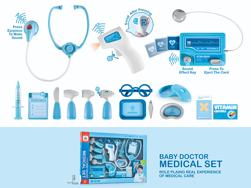Doctor Set 19pcs