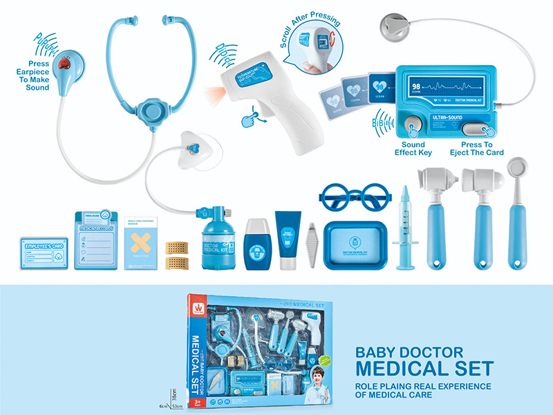 Doctor Set 22pcs