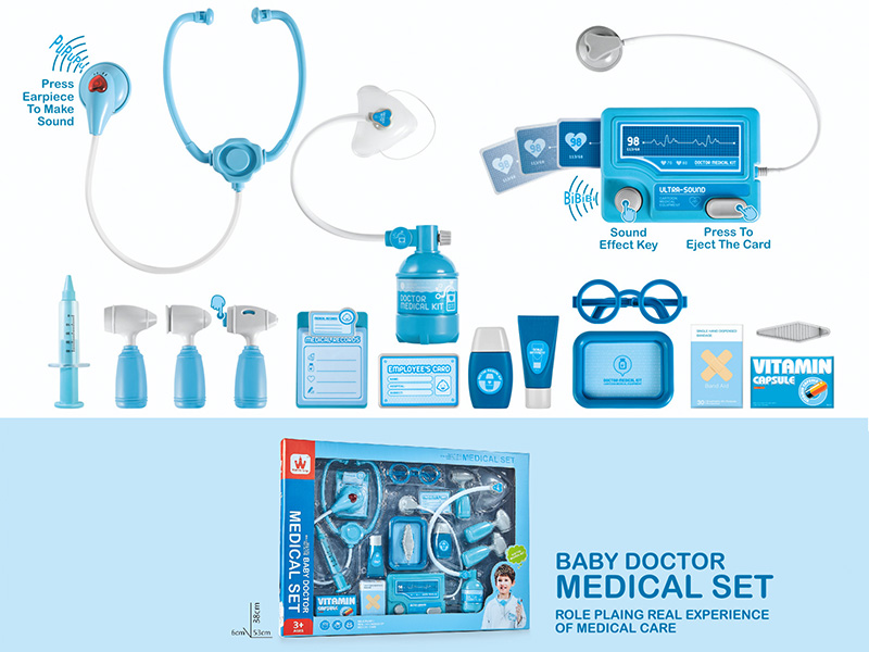 Doctor Set 20pcs