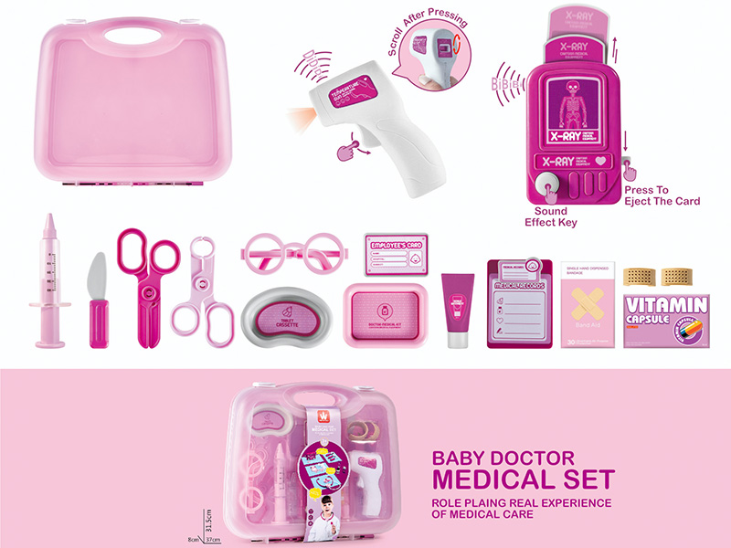 Baby Doctor Medical Set Suitcase (20PCS)