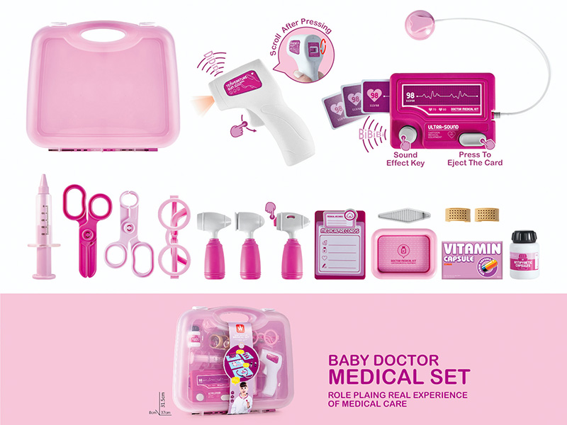 Baby Doctor Medical Set Suitcase (20PCS)