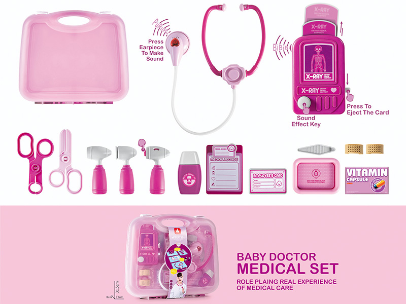 Baby Doctor Medical Set Suitcase (19PCS)
