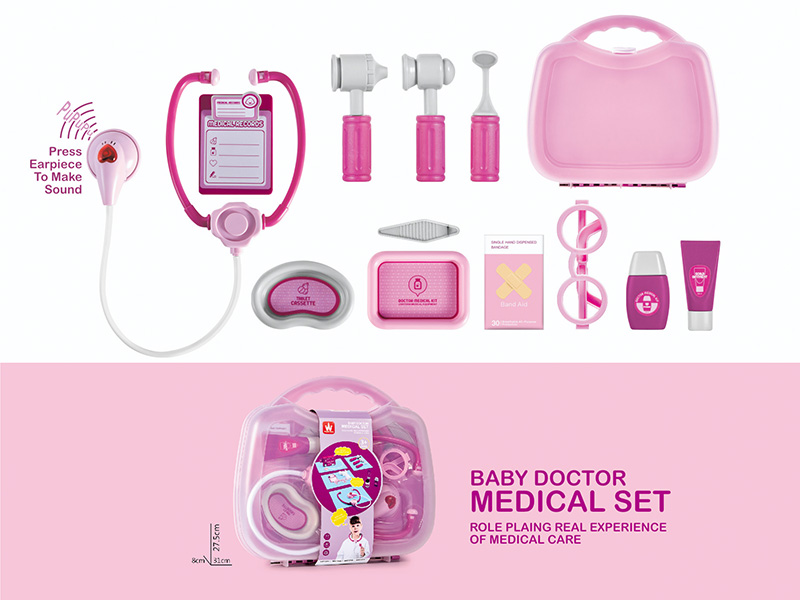 Baby Doctor Medical Set Suitcase (16PCS)
