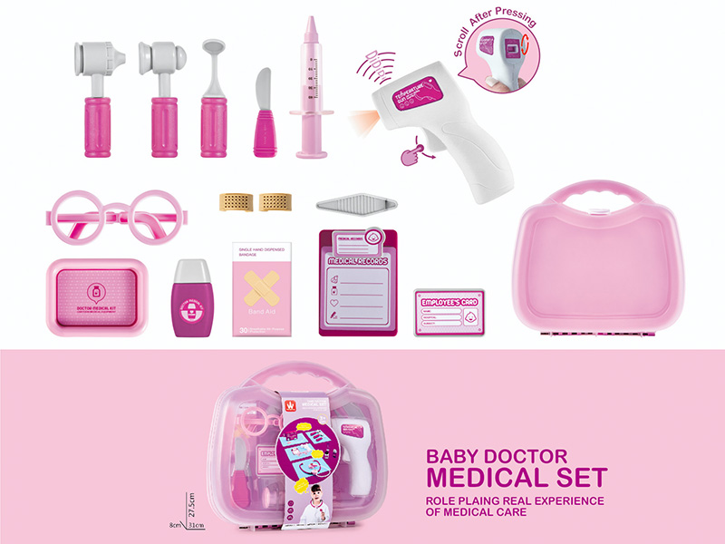 Baby Doctor Medical Set Suitcase (18PCS)