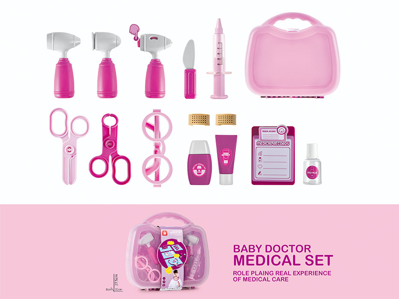 Baby Doctor Medical Set Suitcase (17PCS)