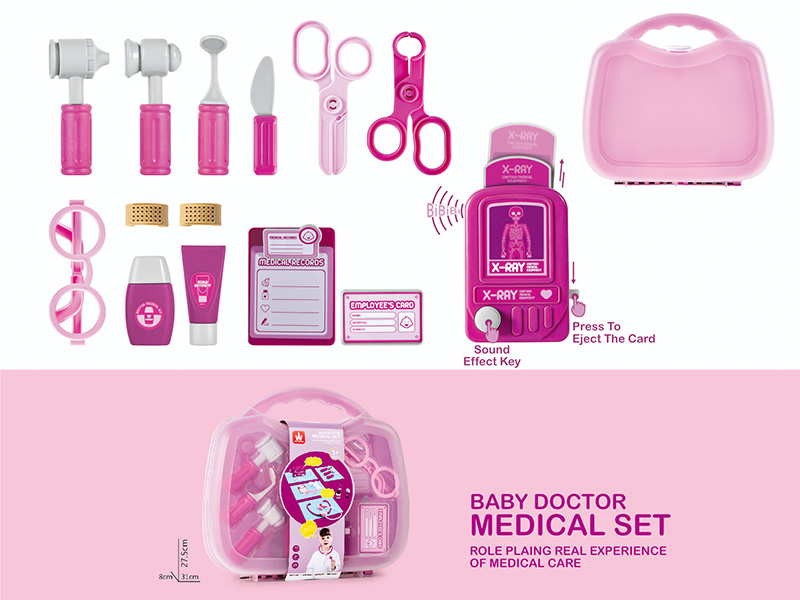 Baby Doctor Medical Set Suitcase (19PCS)