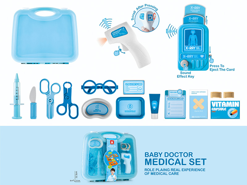 Baby Doctor Medical Set Suitcase (20PCS)