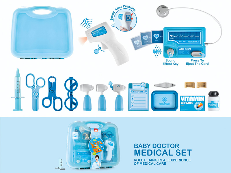 Baby Doctor Medical Set Suitcase (20PCS)