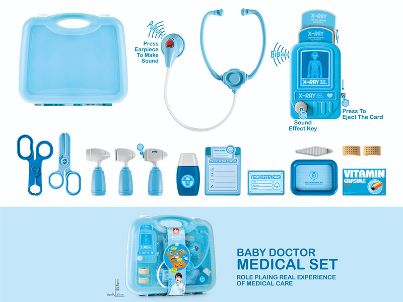 Baby Doctor Medical Set Suitcase (19PCS)