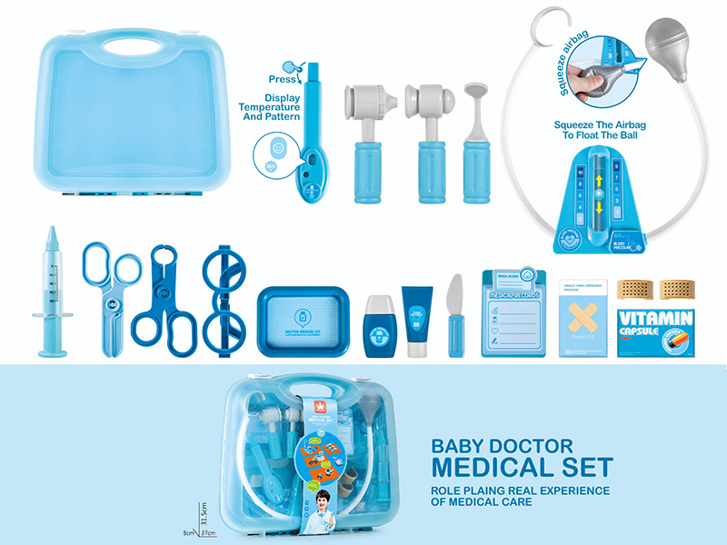 Baby Doctor Medical Set Suitcase (22PCS)
