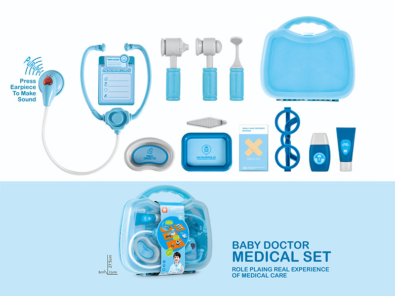 Baby Doctor Medical Set Suitcase (16PCS)