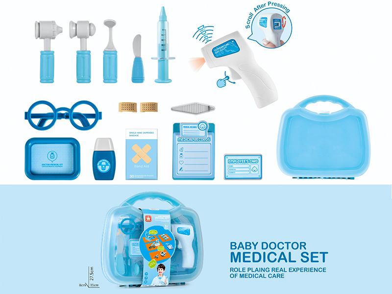 Baby Doctor Medical Set Suitcase (18PCS)