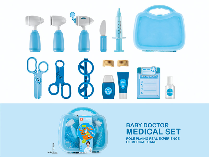 Baby Doctor Medical Set Suitcase (17PCS)