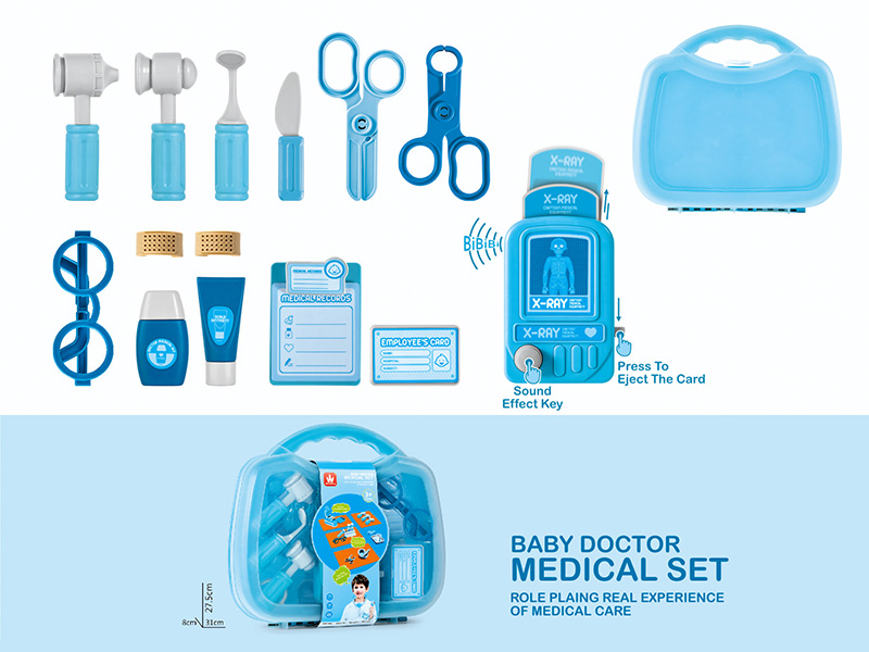 Baby Doctor Medical Set Suitcase (19PCS)