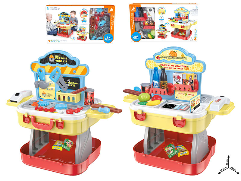 Tool Set/Supermarket 3 In 1 Suitcase