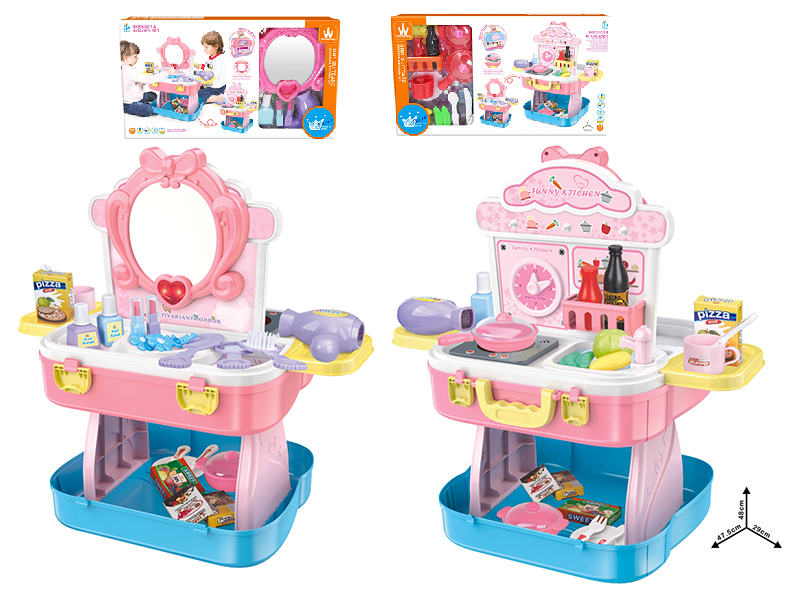 Dresser/Kitchen Set 3 In 1 Suitcase