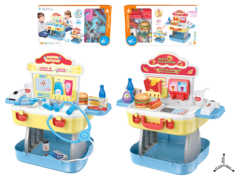 Doctor Set /Hamburger Shop 3 In 1 Suitcase