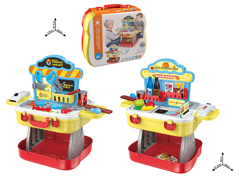 Tool Set/Supermarket 3 In 1 Suitcase
