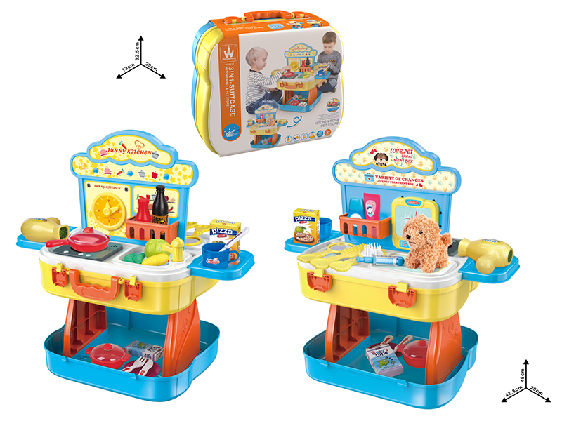 Kitchen Set/Pet Store 3 In 1 Suitcase