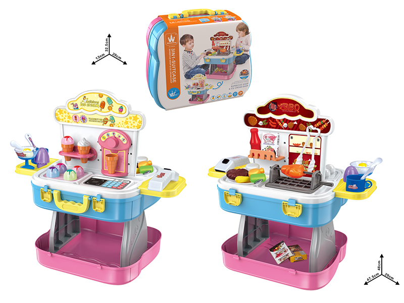 Barbecue Shop/Ice Cream Shop 3 In 1 Suitcase
