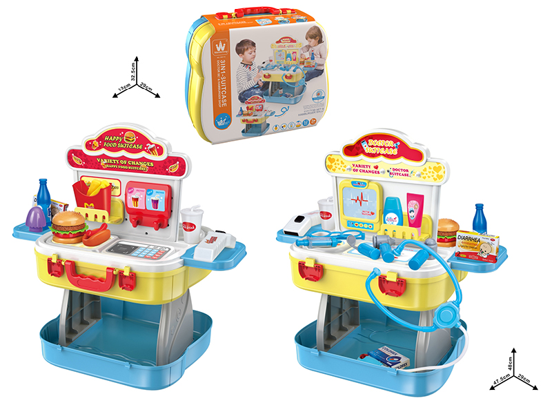 Doctor Set /Hamburger Shop 3 In 1 Suitcase