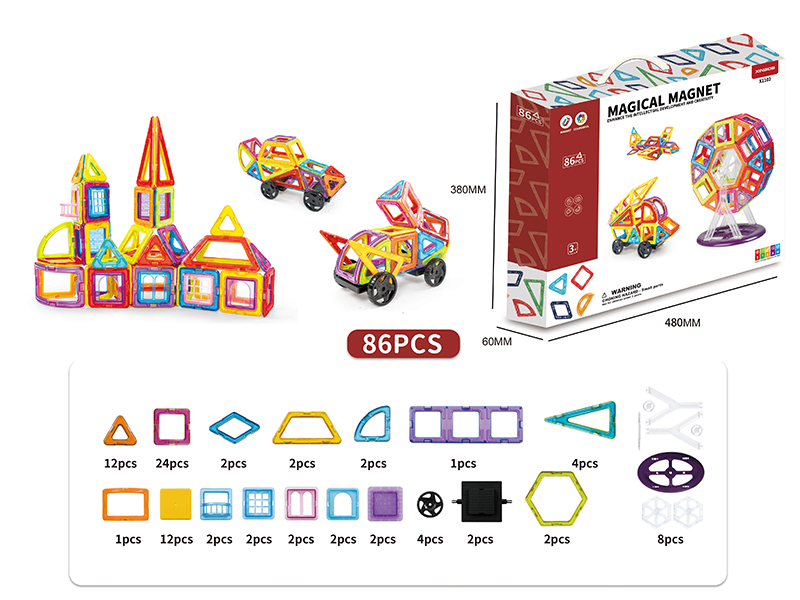 Magnetic Sheet Building Blocks 86pcs