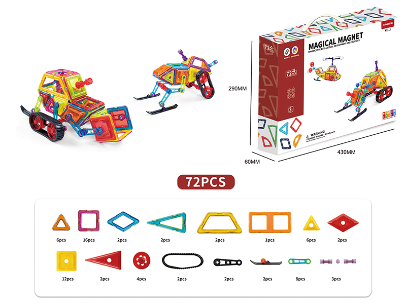 Magnetic Sheet Building Blocks 72pcs