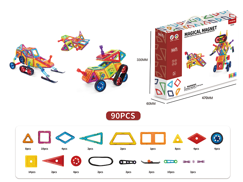 Magnetic Sheet Building Blocks 90pcs