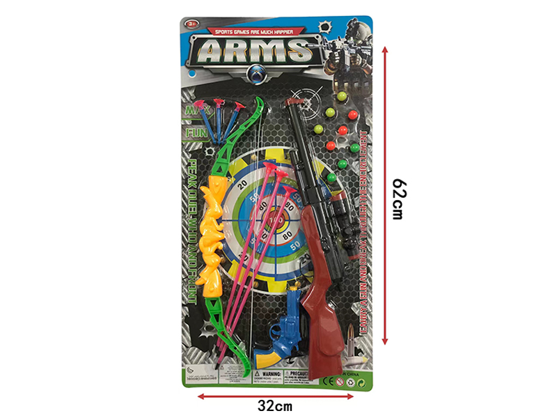 Shooting Toy Set