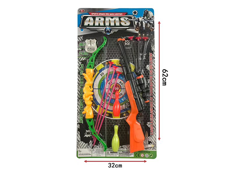 Shooting Toy Set