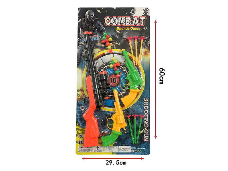 Shooting Toy Set
