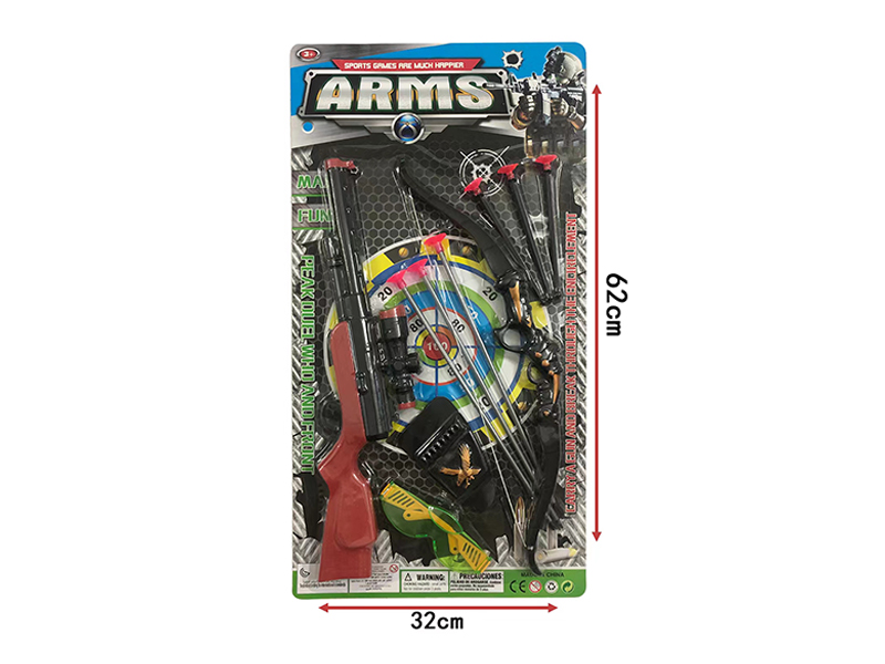Shooting Toy Set