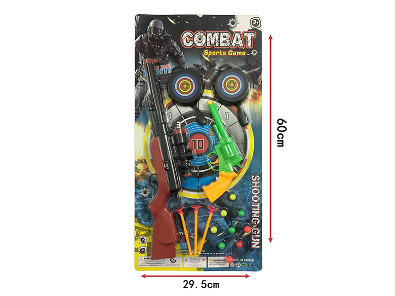 Shooting Toy Set