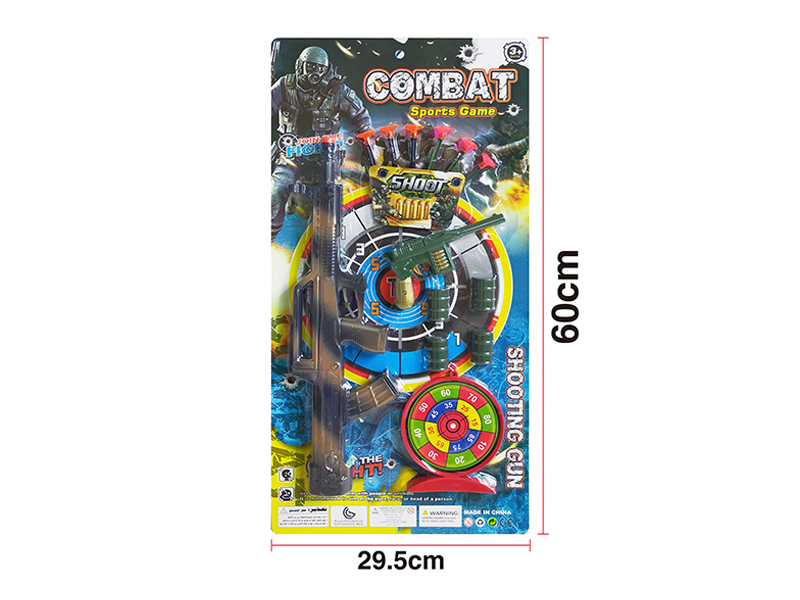 Shooting Toy Set
