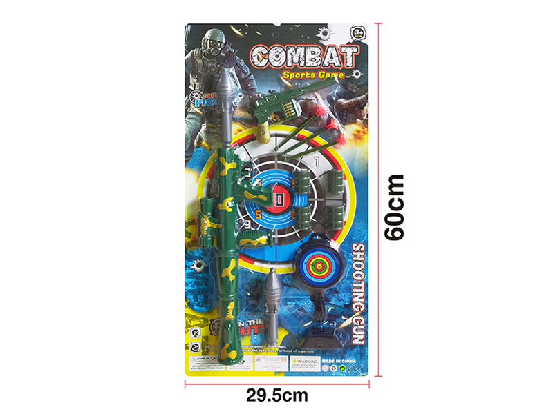 Shooting Toy Set