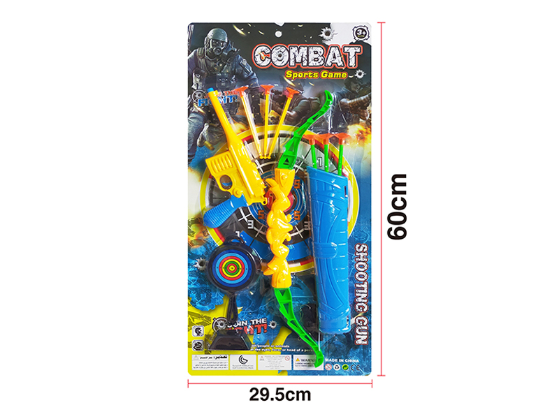 Shooting Toy Set