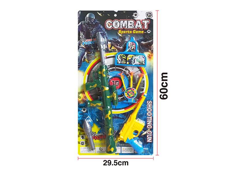 Shooting Toy Set