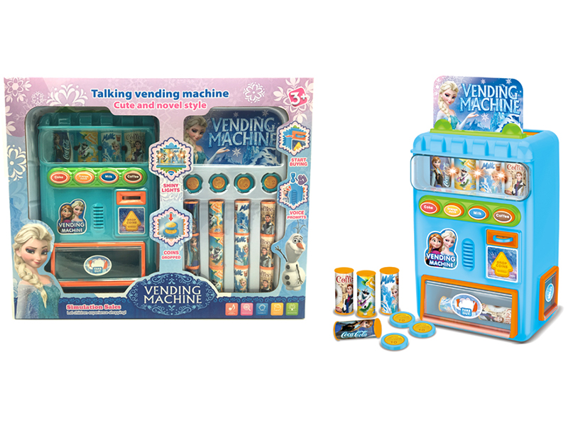 B/O Ice And Snow Beverage Vending Machine