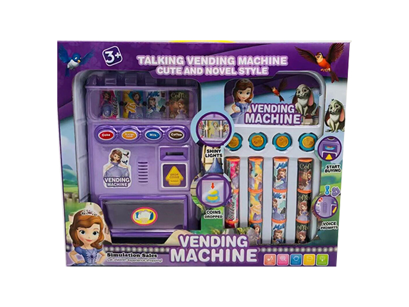 B/O Snow White Beverage Vending Machine