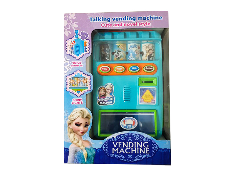 B/O Ice And Snow Beverage Vending Machine