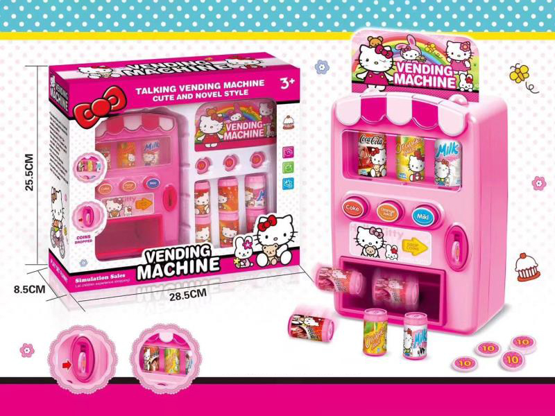 B/O Kt Cat Beverage Vending Machine