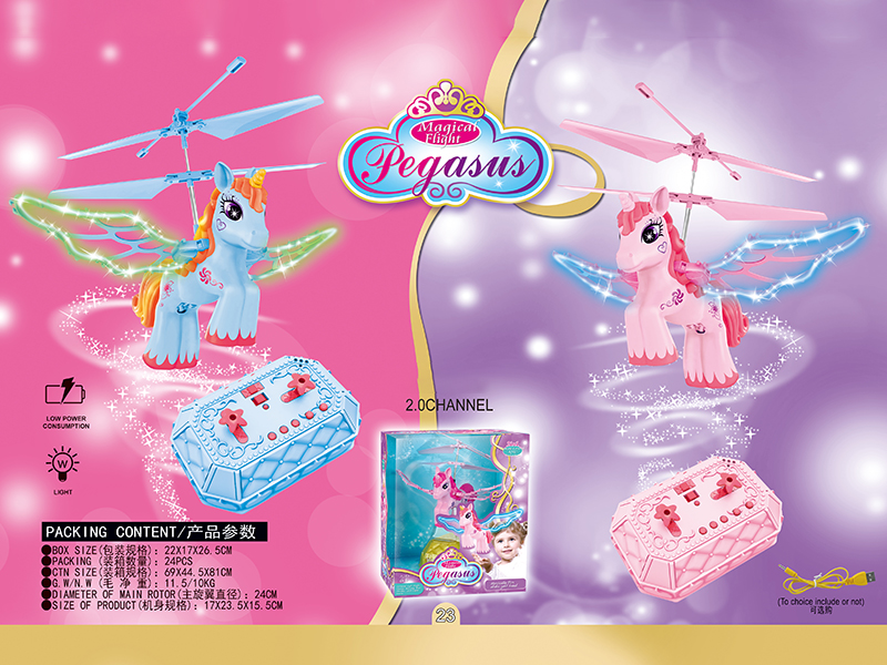 2-Channel Remote Control Pegasus (Wings With Light And Music)