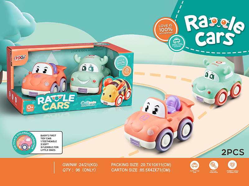 Slide Vinyl Deer Car ,Racing Car(With Bell)