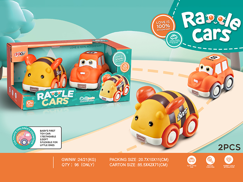 Slide Vinyl Bee Car ,Jeep Truck(With Bell)